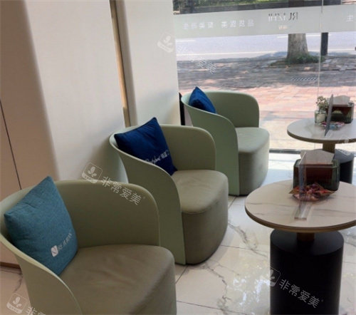 杭州瑞智輕醫(yī)美休息區(qū)