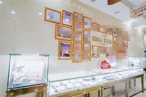 江門華美醫(yī)療美容胸部假體材料展示