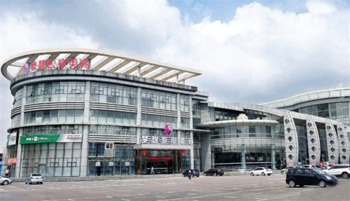 江門夢想醫(yī)療美容外觀圖