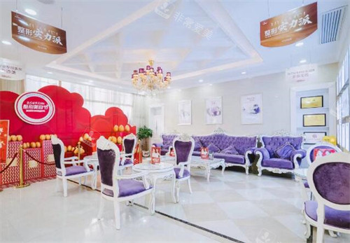 江門華美醫(yī)療美容大廳環(huán)境