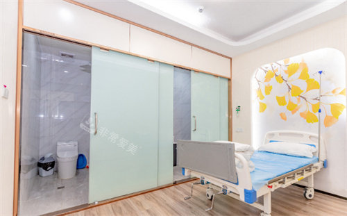 江門夢想醫(yī)療美容病房