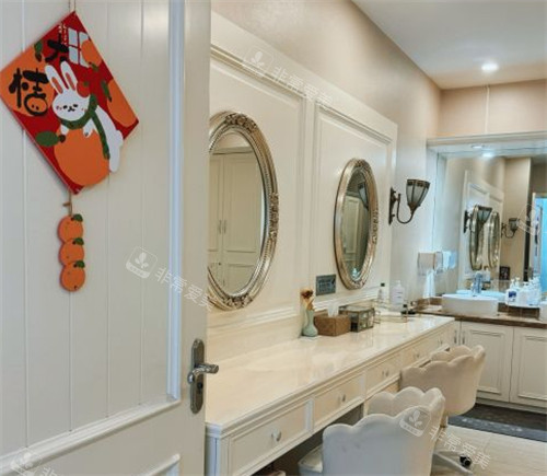 濰坊坤娜整形洗漱區(qū)環(huán)境圖