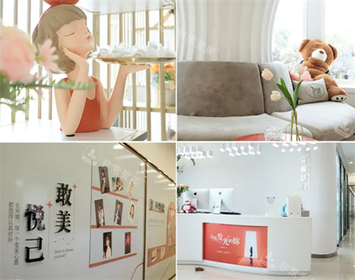 濰坊坤娜醫(yī)療美容環(huán)境拼圖