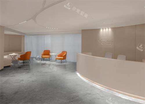 杭州藝星整形大廳圖