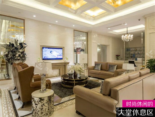 南寧華美醫(yī)療美容大堂休息區(qū)