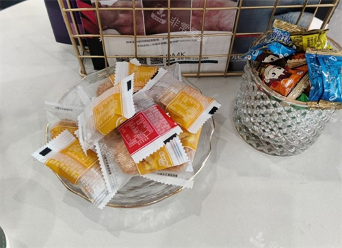 石家莊創(chuàng)美整形零食提供