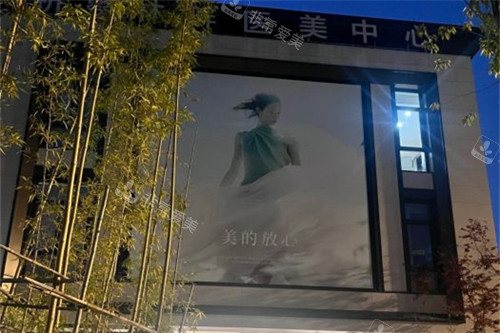 杭州虎山林畔環(huán)境