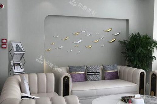 珠海欣悅醫(yī)療美容休息區(qū)展示
