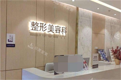 重庆华美整形脂肪填充很出色,很多人反馈华美做脂肪填充不结节很饱满哦