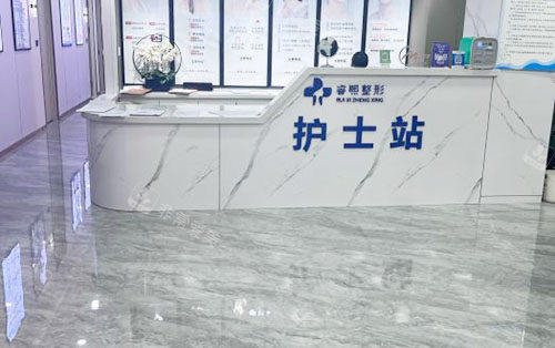 连云港首尔睿熙整形怎么样，韩系塑美特色鲜明，定制方案贴合东方人整体风格！