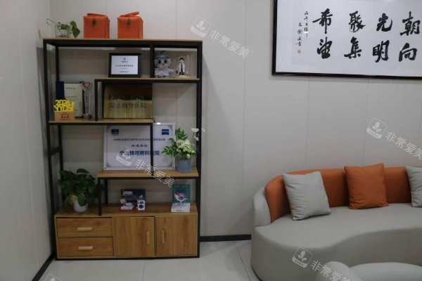 宁波博视眼科沙发休息区