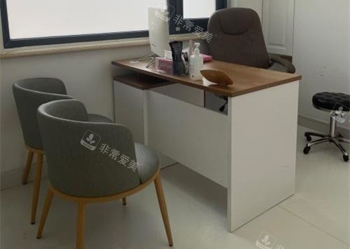 山东威海华怡整形医生办公室