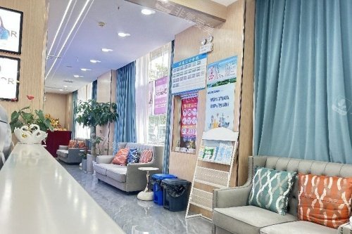 宿迁天黛整形候诊区域
