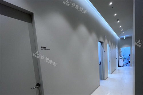 韩国alive皮肤科走廊
