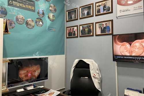 韩国世檀塔男科医院商谈室.jpg