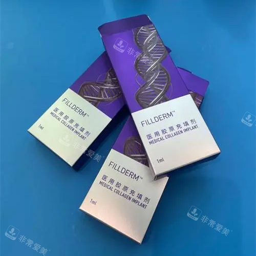 弗缦胶原蛋白照片.webp.png