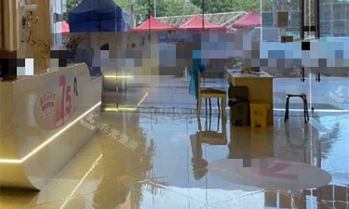 深圳福雅医疗美容前台图.jpg