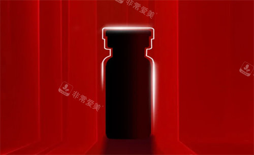 艾维岚上瘾红瓶装.jpg