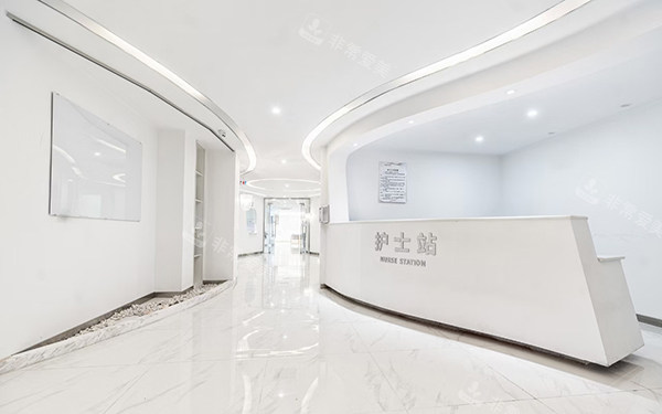 福清汇成医疗美容.jpg