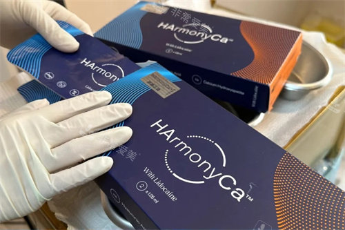 harmonyca美神针实物外包装.jpg