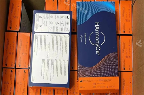 harmonyca美神针内外实物展示图.jpg