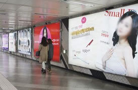 韩国政府整顿整形市场 叫停“对比广告”