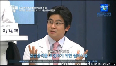 韩国let美人哪个医生做眼睛好？