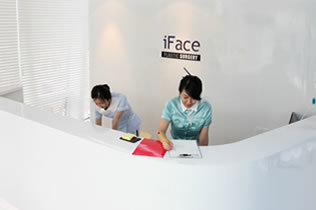 韩国iFace整形外科医院问诊处