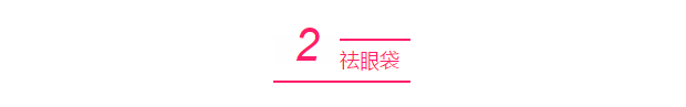 文字