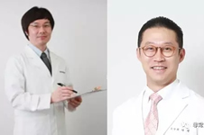 韩国原辰和GNG整形医院，哪家面部轮廓手术做的更好？