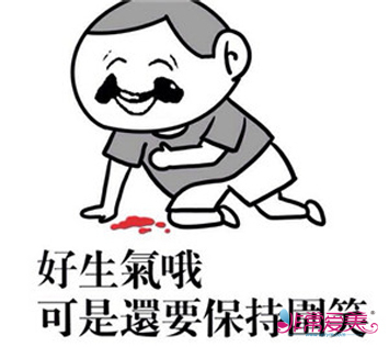 女乳症怎么办？韩国365mc医院吸脂价格多少钱？