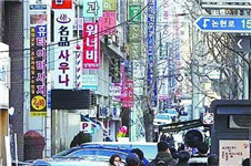 韩国首尔轮廓整形哪家医院口碑好？