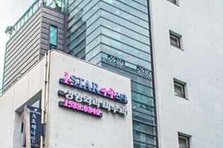 韩国ISTAR整形外科医院
