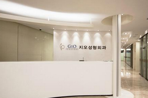韩国GIO整形外科前台