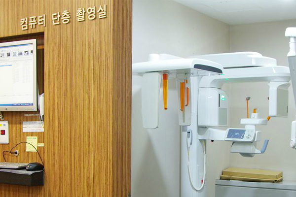 韩国江南苹果树牙科医院CT室照片