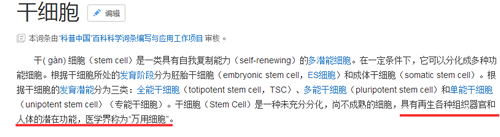 自体脂肪隆胸效果好不好，丰胸价格会很贵吗？