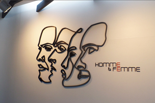 韩国Homme&Femme鼻整形研究所