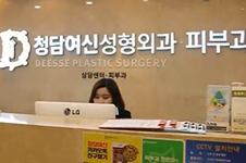 韩国女神医院做V-line整形有哪些亮点？