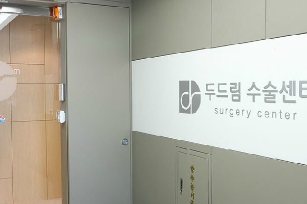 韩国dr.朵整形医院手术室门前环境图