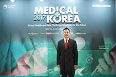 非常爱美网CEO郑朝峰参加“全球卫生保健暨医疗观光大会”
