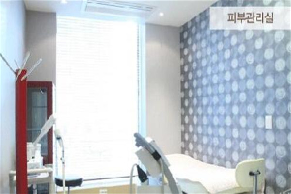 韩国春光整形外科-治疗室