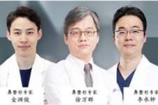 多方面解析韩国JW整形医院隆鼻材料有哪些