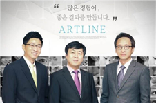 韩国artline皮肤科出名吗？是不是明星经常去？