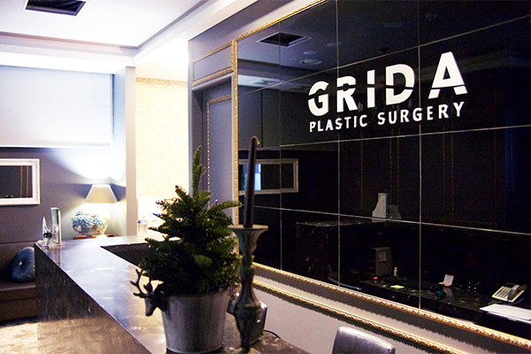 韩国GRIDA整形外科大厅