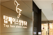 秀美颜在韩国做鼻子口碑如何，和cocoline比手术方法好在哪？