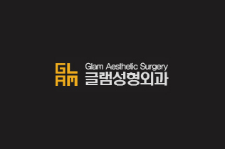 韩国Glam整形外科