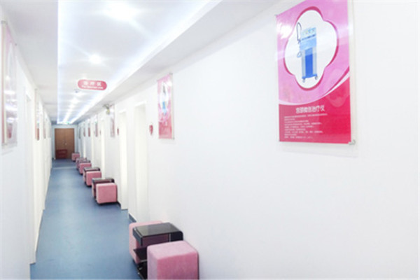 上海茸城医院整形美容科走廊