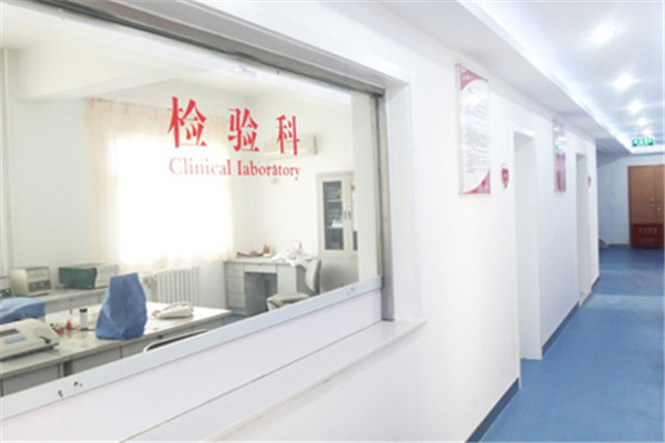 上海茸城医院整形美容科检验区