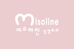 韩国Misoline整形外科