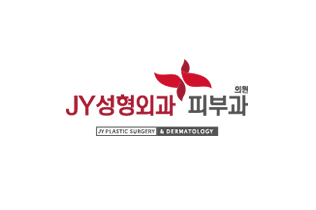 韩国JY整形外科